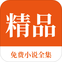 百家家乐APP